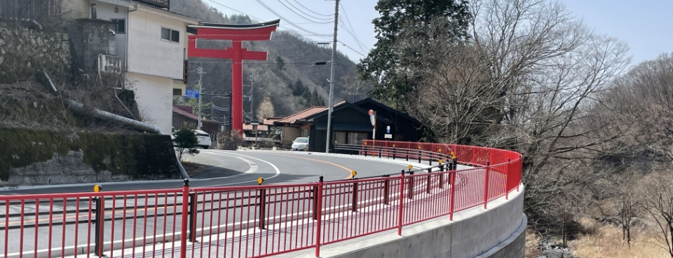 土木工事