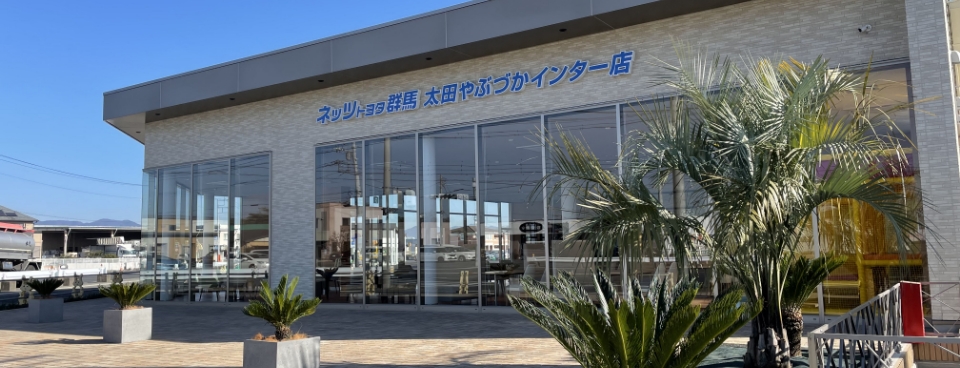 民間建築