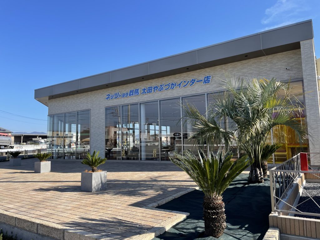 2021年度　ネッツトヨタ群馬太田やぶづかインター店新築工事