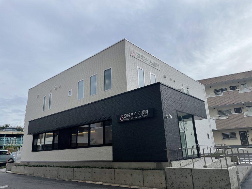 2022年度　京成さくら眼科新築工事