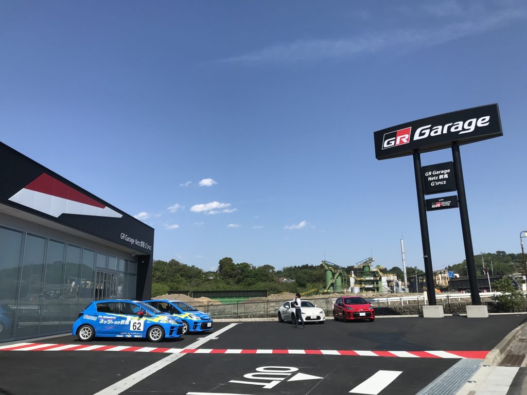 2019年度　ネッツトヨタ群馬ＧＲガレージ新築工事