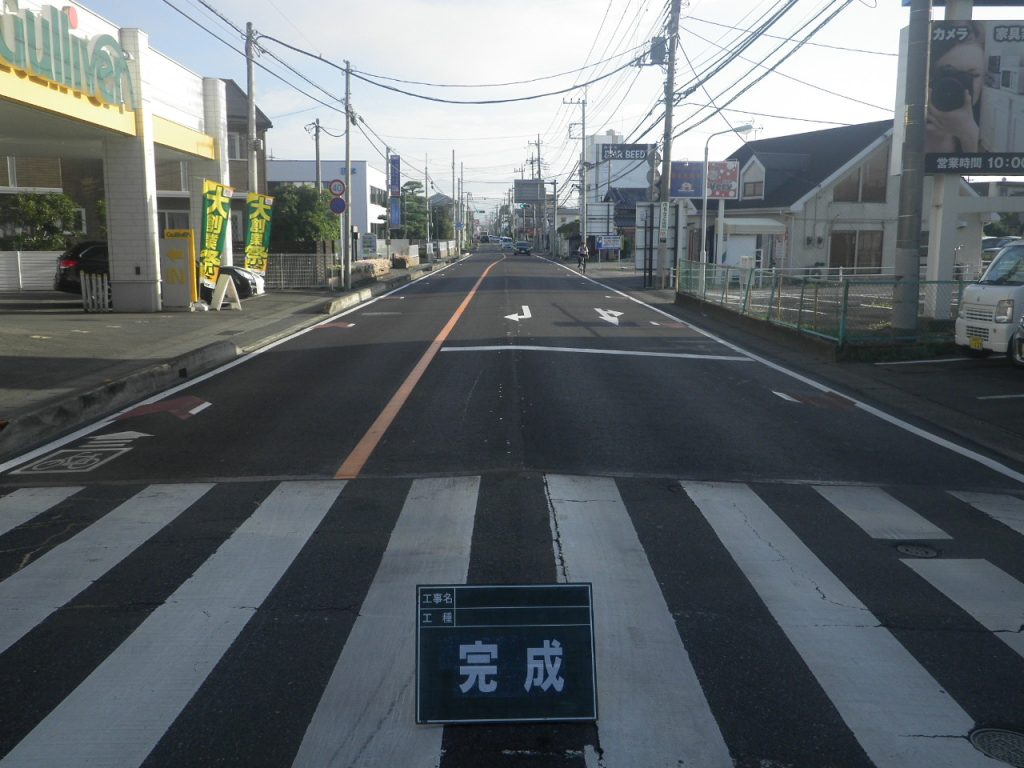 2020年度　前橋高崎線　舗装補修工事（高崎市貝沢町）