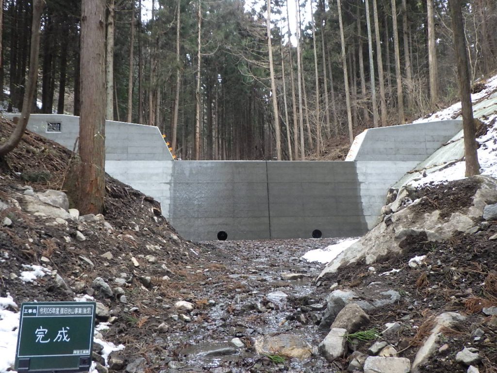2023年度　令和05年度復旧治山事業（後塚）
